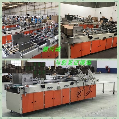छोटे पदचिह्न कार्टन बॉक्स ग्लूइंग मशीन 380V एसी 1300 मिमी × 1050 मिमी आसान संचालन