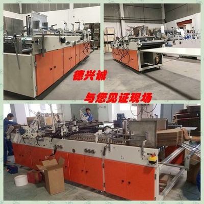 पूर्ण स्वचालित तह कार्टन बॉक्स ग्लूइंग मशीन 90 मीटर / मिनट ZH1000-4A